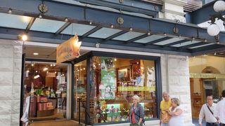 メープルシロップをテイスティングして買える店