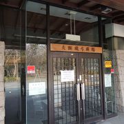 駅からも近く便利