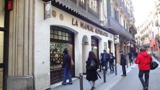 いろんな種類のエスパドリーユがあります