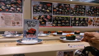 安くて美味しい