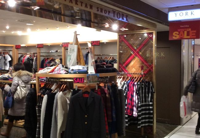 タータンショップ ヨーク 八重洲店 クチコミ アクセス 営業時間 丸の内 大手町 八重洲 フォートラベル タータンショップ ヨーク 八重洲店 クチコミ アクセス 営業時間 丸の内 大手町 八重洲 フォートラベル