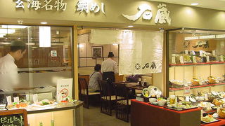 ちょっとお酒を飲むにも適したお店です