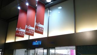 株主は優待券を利用すると10パーセントオフになりお得です。