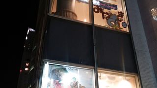 地鶏等の土産を買うことはもちろん、併設されたレストランで食事を楽しむこともできる。