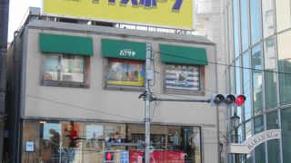 一時期の勢はない