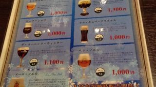 大阪駅前でベルギービール