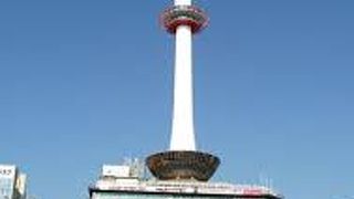 京都駅のシンボル