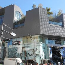 ミニ東急ハンズ By 暴露横山 Hands Be 東急プラザ表参道原宿店 のクチコミ フォートラベル ミニ東急ハンズ By 暴露横山 Hands Be 東急プラザ表参道原宿店 のクチコミ フォートラベル