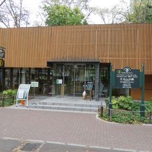 エルムの森外観