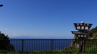 断崖絶壁と対岸の駒ケ岳が見事な眺望