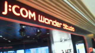 無料で遊べます