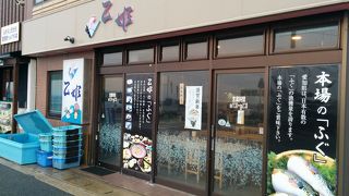 孤独のグルメででてきました