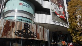 昔からの原宿の顔