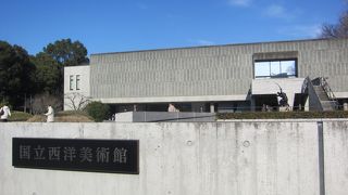 すべては松方コレクションから始まった！