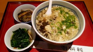 年越し蕎麦もありました