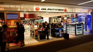 JALカードで10%OFF。JALクーポンでの支払いも可能