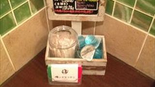 マウスウオッシュが用意されていて、ごはんの後には、このマウスウオッシュにて口をゆすいだ後、帰宅する事をおすすめします。