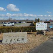 広場中心の公園　子供がおもいっきり遊べます