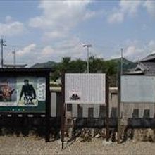 兵主神社