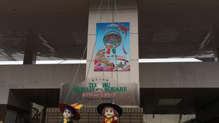 細部も良く見て