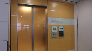 ファックスがちょっと旧式です