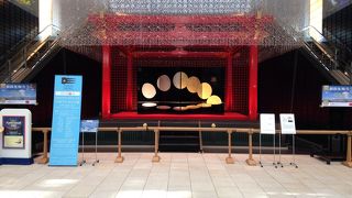 羽田空港国際線ターミナル