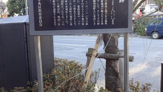 ここにも銀座が行われていたんですね。