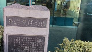 居留地の外国人の履く靴のため