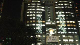 ＴＢＳの本社ビル