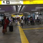 綺麗で新しめな駅