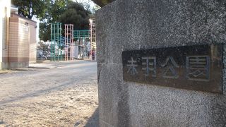 ある意味「聖地」