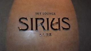 値段はそれなりにしますが・・・