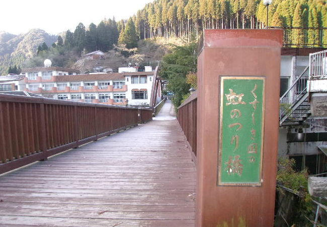 冬の朝はスリップに注意！