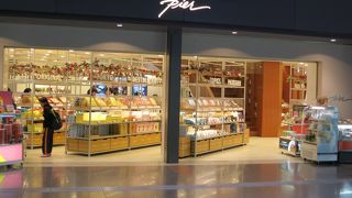 素敵なお土産選びに最適