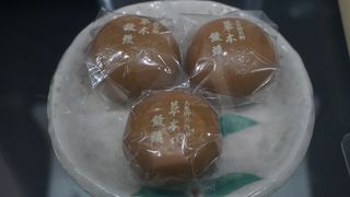 白餡のうまさが超うま。激うま。