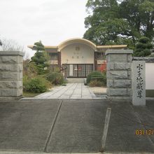 建物からは歴史が隠れているようです。