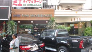 ２人部屋がありました