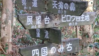 大海原が時を忘れさせます