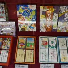 売店にあったもの。展示品は撮影禁止です