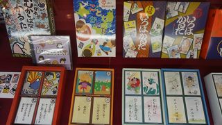 しばらくうっとり