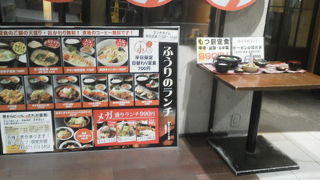 札幌で九州居酒屋