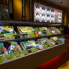 おいしそうです。