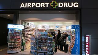 ドリンクも豊富