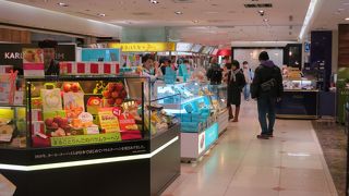 人気洋菓子店が沢山