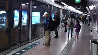 香港有数の繁華街の最寄り駅