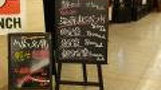 第八くえ丸 品川店