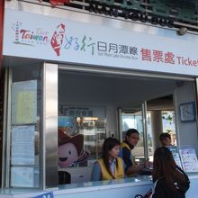 チケットブース