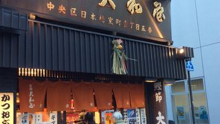 ごはんにかけたくなります