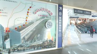 高鐵と台鉄の連絡駅