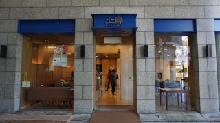 さすが北島と言ったおしゃれなデザイン